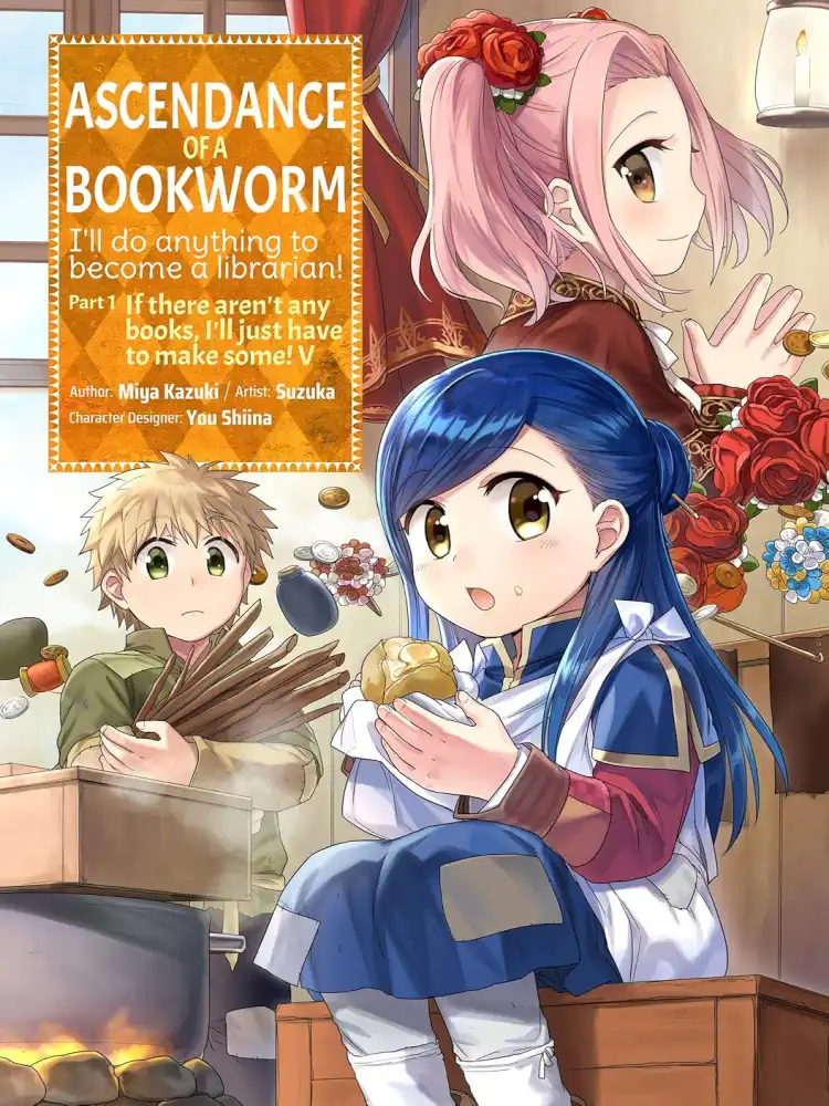 Ascendance of a Bookworm: Part 01 Volume 05