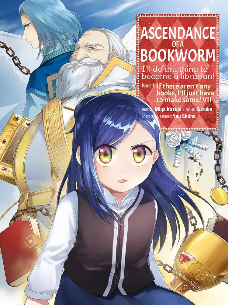 Ascendance of a Bookworm: Part 01 Volume 07