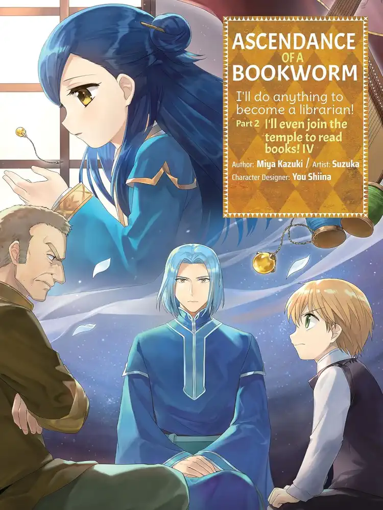 Ascendance of a Bookworm: Part 02 Volume 04