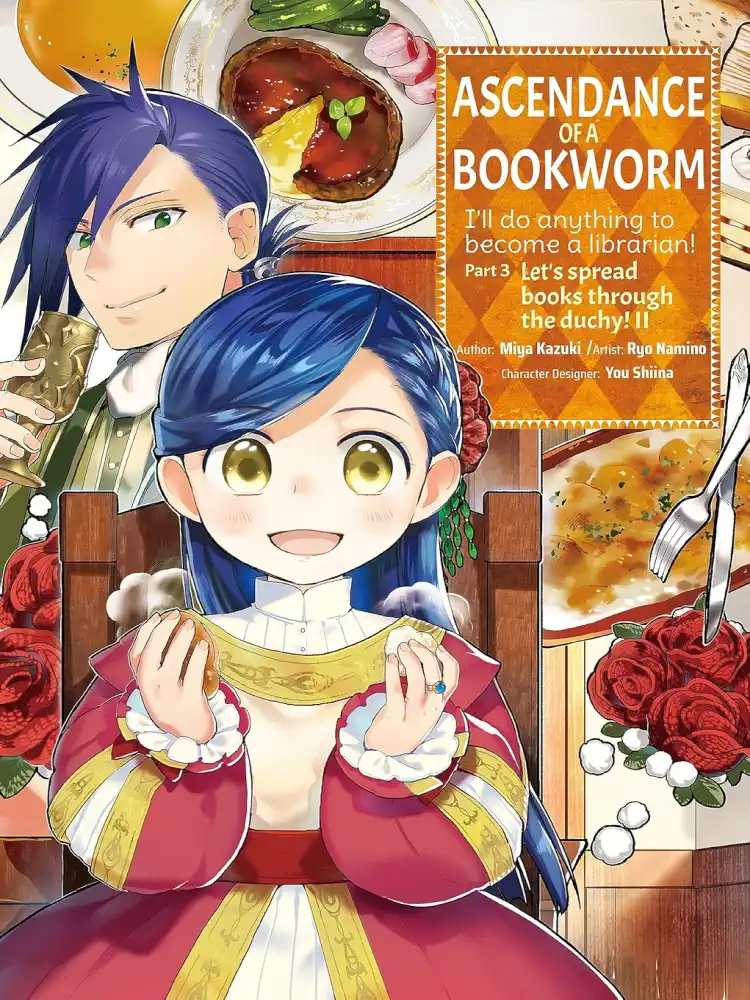 9781718372702 Ascendance of a Bookworm: Part 03 Volume 02