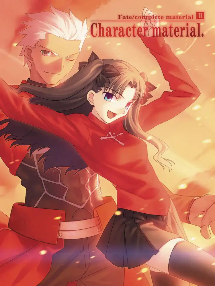 9781772940138 Fate/Complete: Material Volume 02