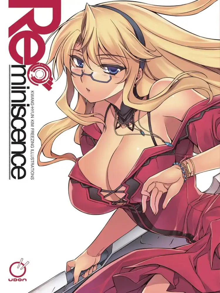 9781772940282 Reminiscence: Kwang-Hyun Kim Freezing Illustrations