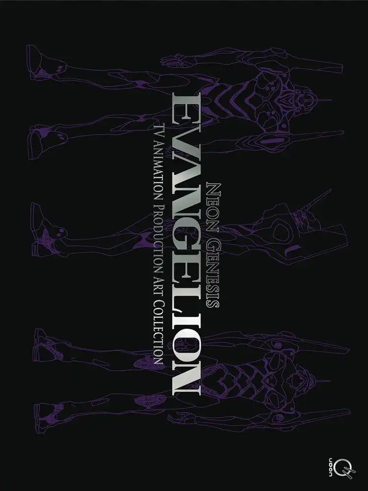 Neon Genesis Evangelion: TV Animation Production Art Collection