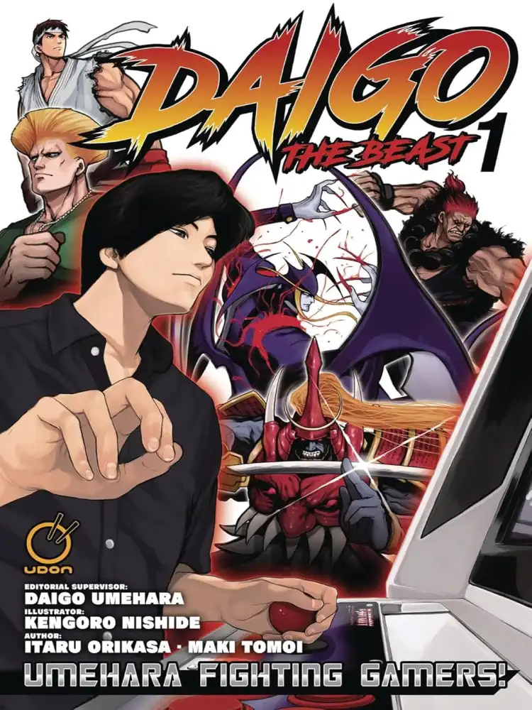 9781772940572 Daigo the Beast: Umehara Fighting Gamers! Volume 01