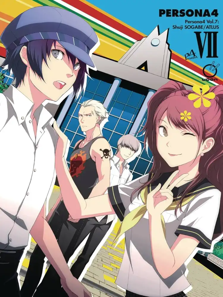 9781772940657 Persona 4 Volume 07