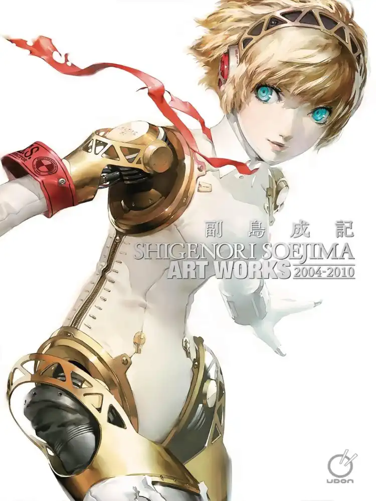 Shigenori Soejima: Art Works Volume 01