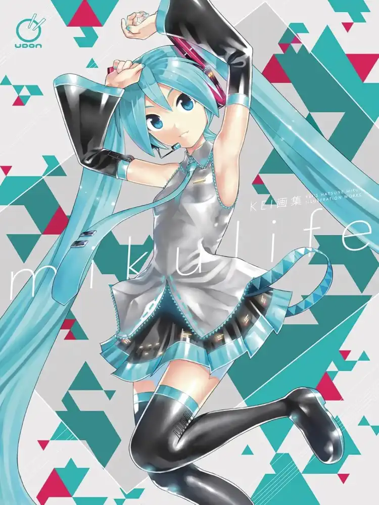 9781772941180 Hatsune Miku: Mikulife: Kei's Illustration