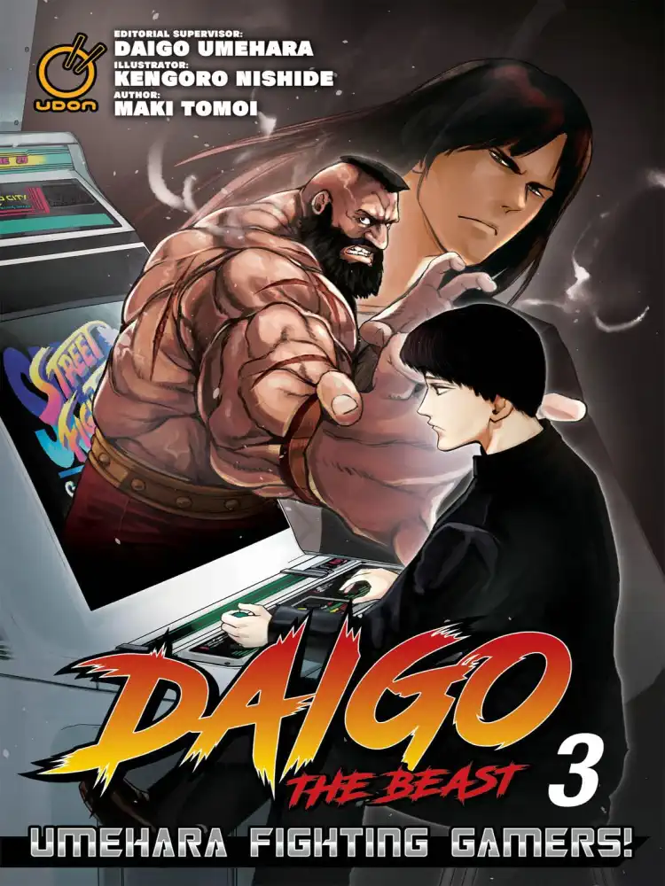 9781772941876 Daigo the Beast: Umehara Fighting Gamers! Volume 03