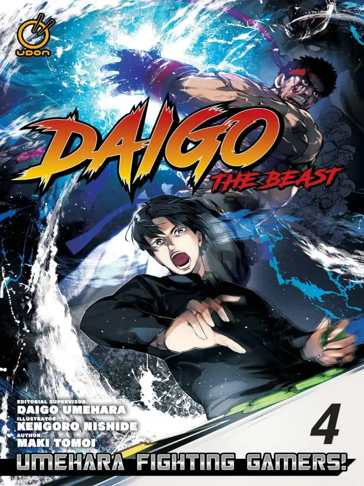 9781772941883 Daigo the Beast: Umehara Fighting Gamers! Volume 04