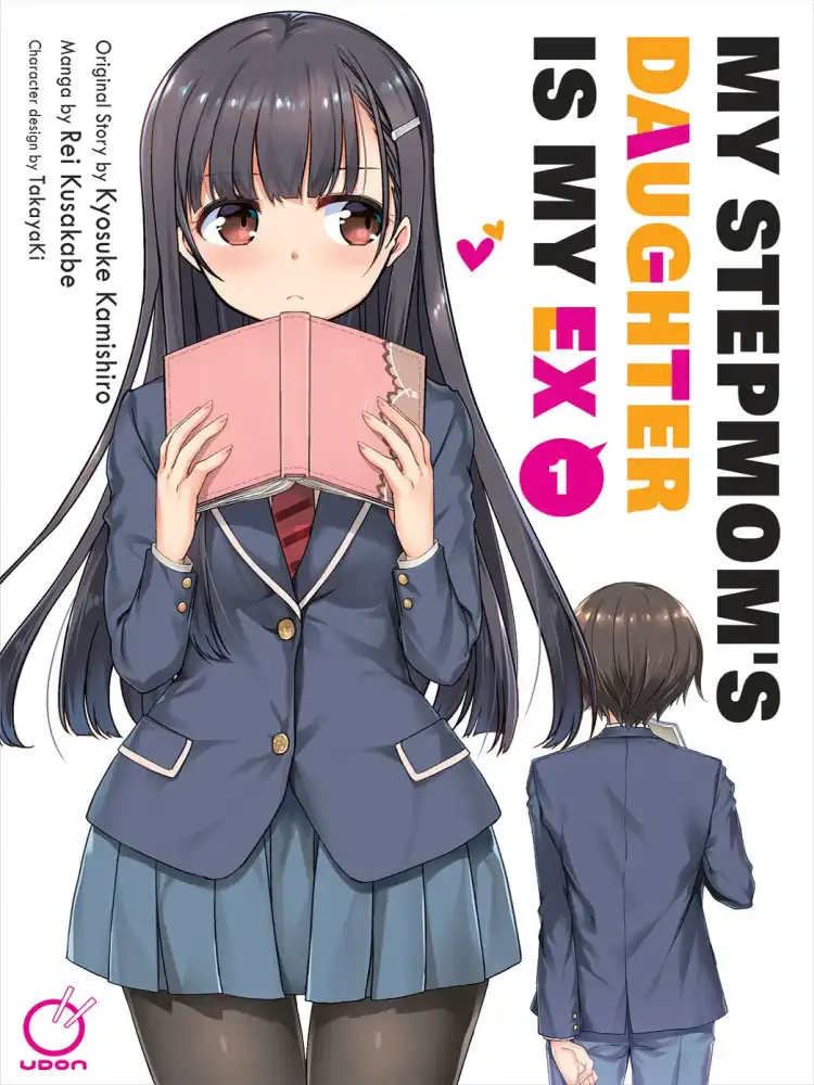 9781772943153 My Stepmom's Daughter Is My Ex Volume 01