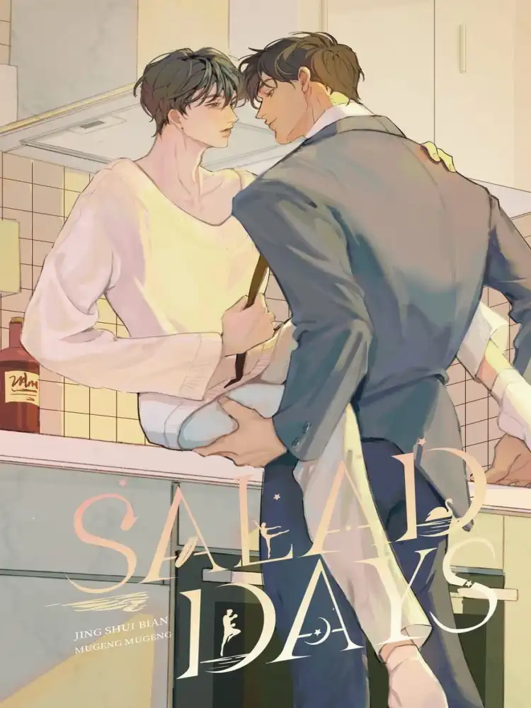 9781774083147 Salad Days (Novel) Volume 02