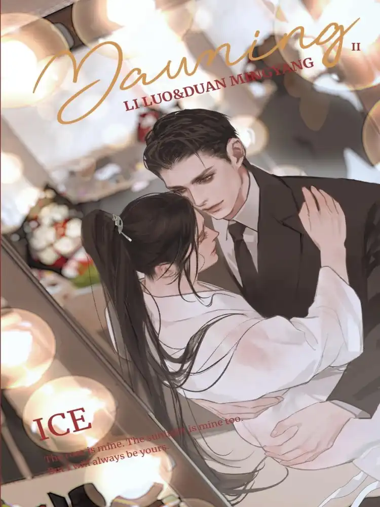 9781774083369 Dawning (Novel) Volume 02