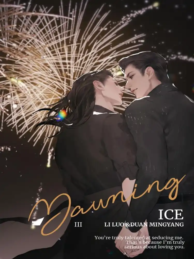 9781774083376 Dawning (Novel) Volume 03