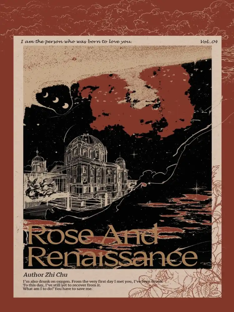 9781774083611 Rose and Renaissance (Novel) Volume 04