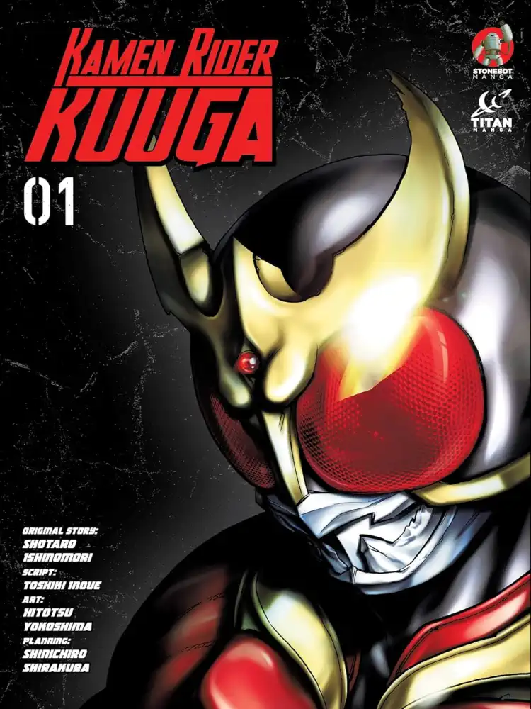 9781787739550 Kamen Rider Kuuga Volume 01
