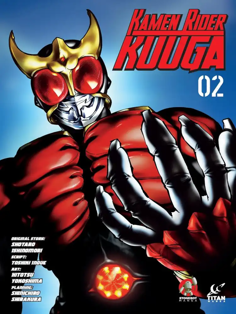 9781787739567 Kamen Rider Kuuga Volume 02