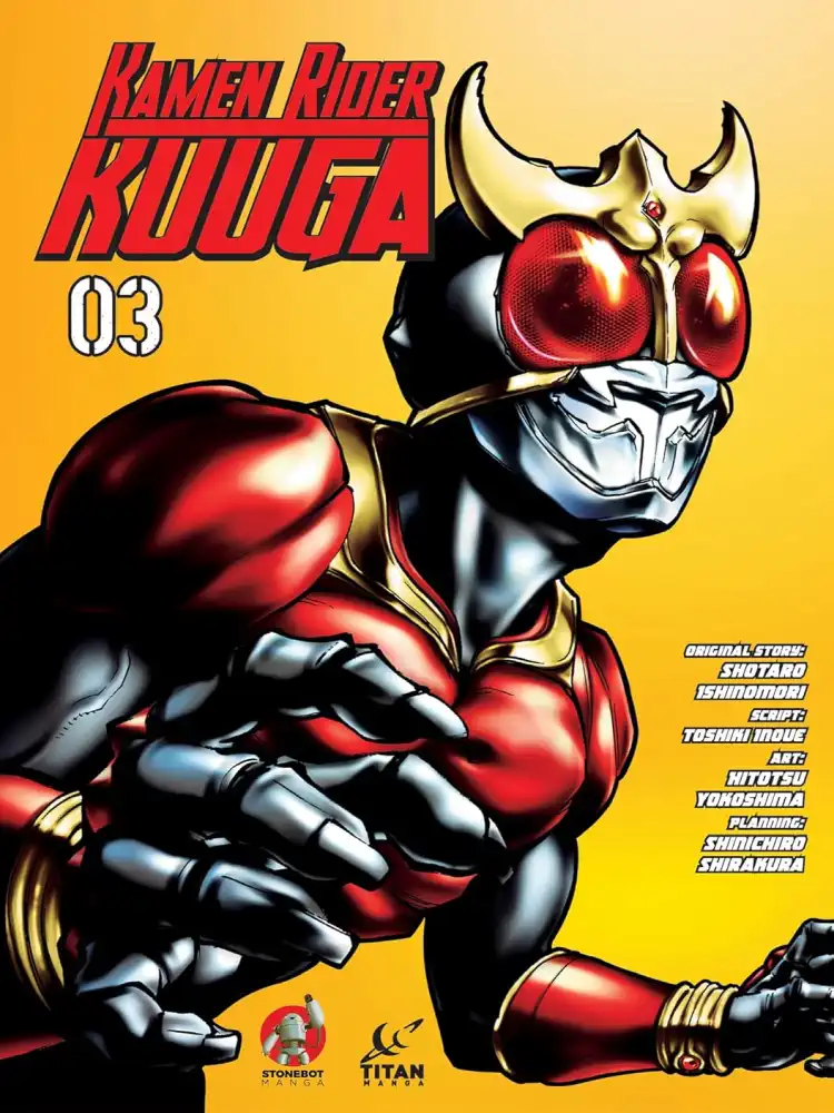 9781787740068 Kamen Rider Kuuga Volume 03