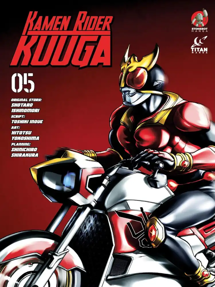 9781787740082 Kamen Rider Kuuga Volume 05