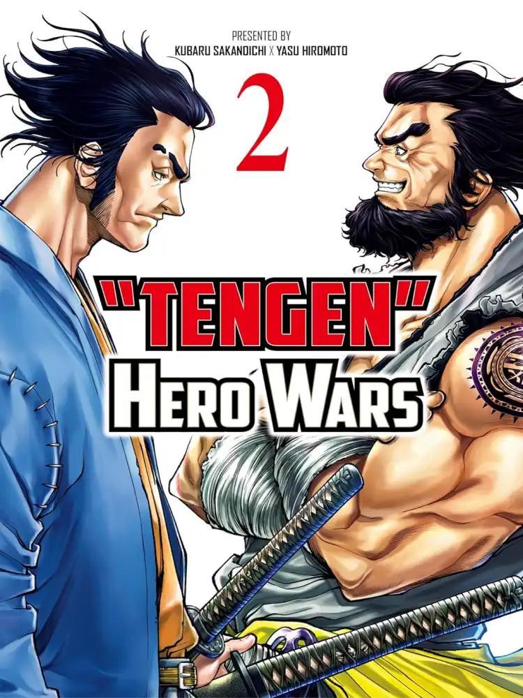 9781787741294 Tengen Hero Wars Volume 02