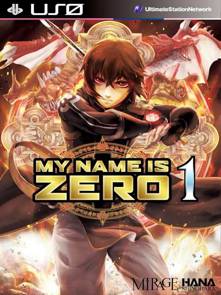 My Name Is Zero Volume 01