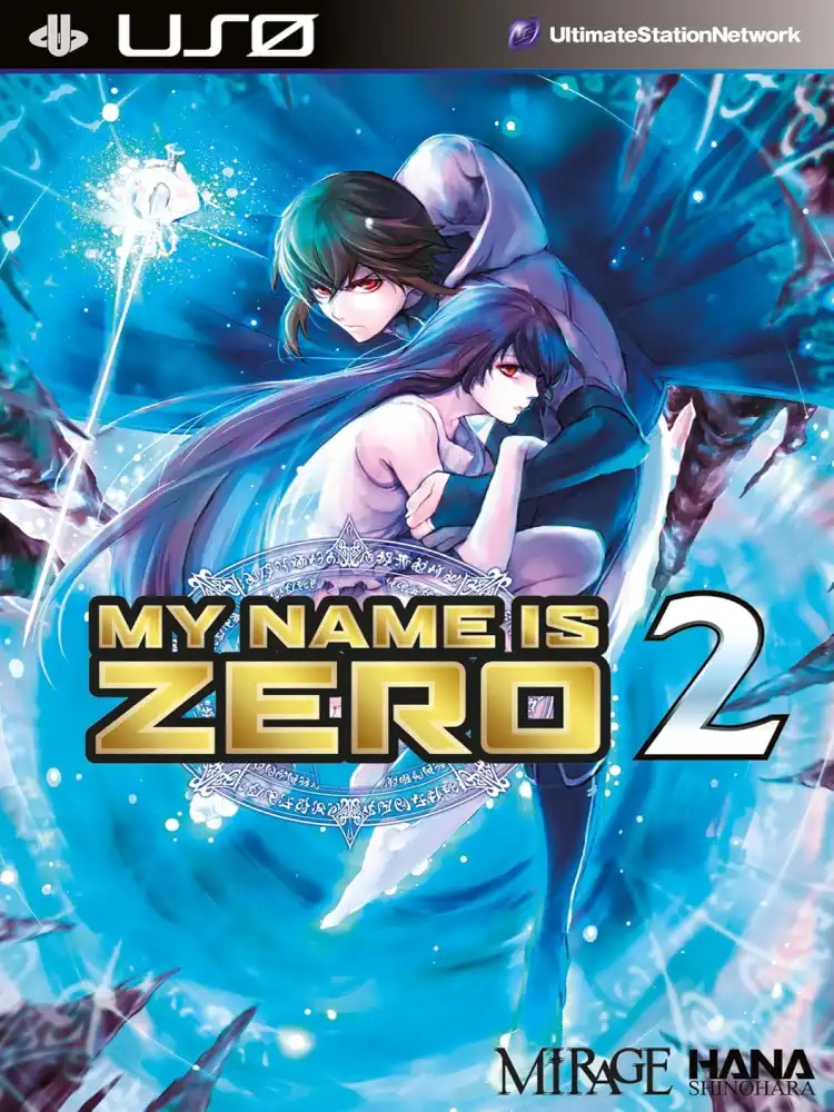 My Name Is Zero Volume 02