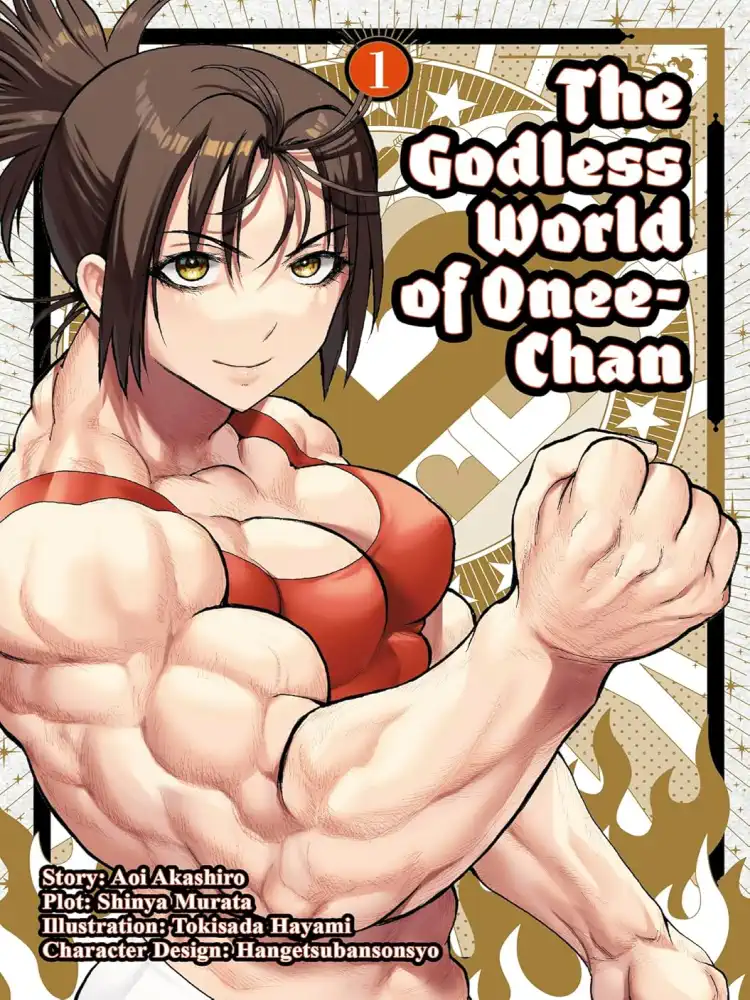 9781787743670 The Godless World of Onee-Chan Volume 01