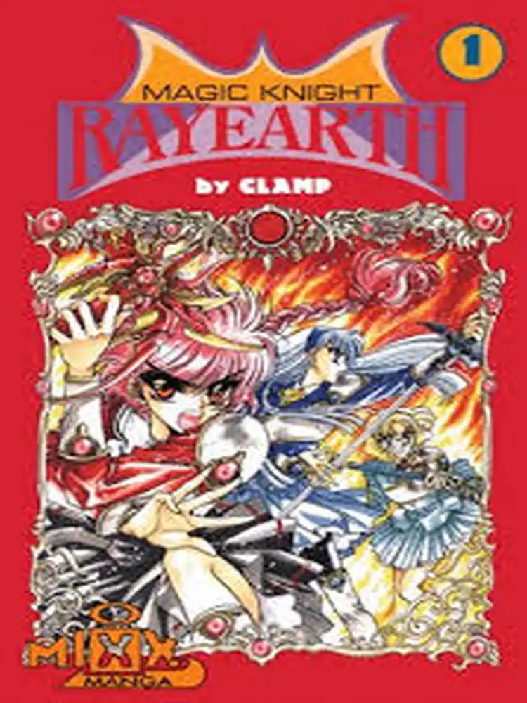9781892213006 Magic Knight Rayearth (1st Edition) Volume 01