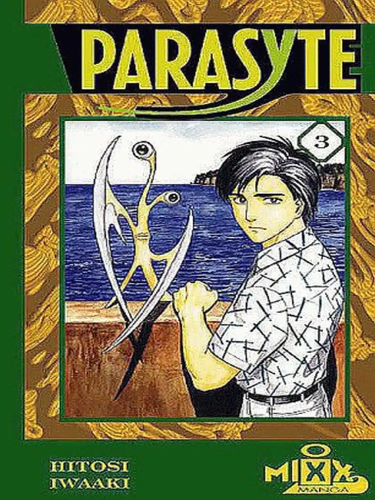 Parasyte (1st Edition) Volume 03