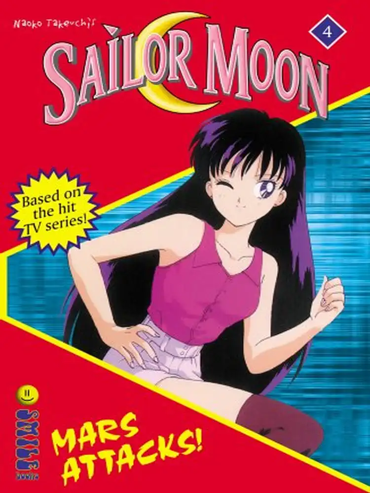 Sailor Moon (Novel) Volume 04
