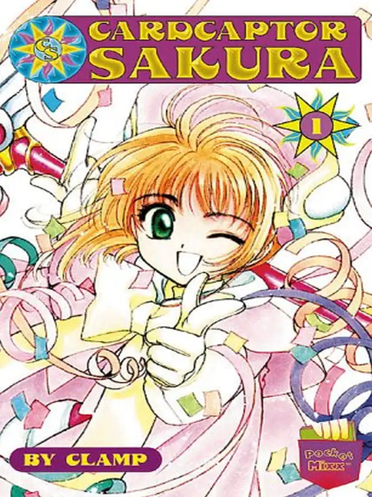 9781892213365 Cardcaptor Sakura Volume 01