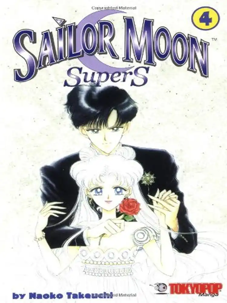 Sailor Moon Supers Volume 04