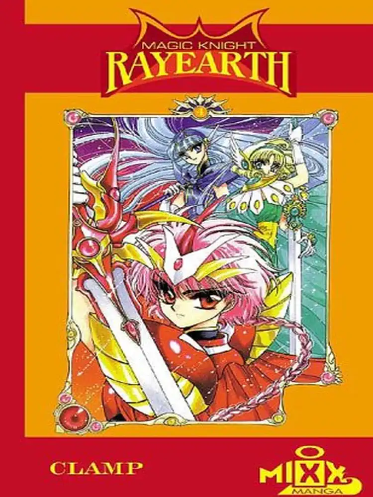9781892213433 Magic Knight Rayearth Volume 04