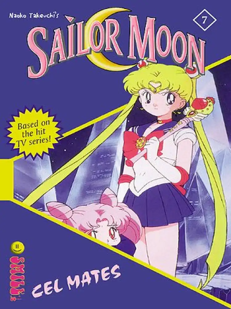 Sailor Moon (Novel) Volume 07