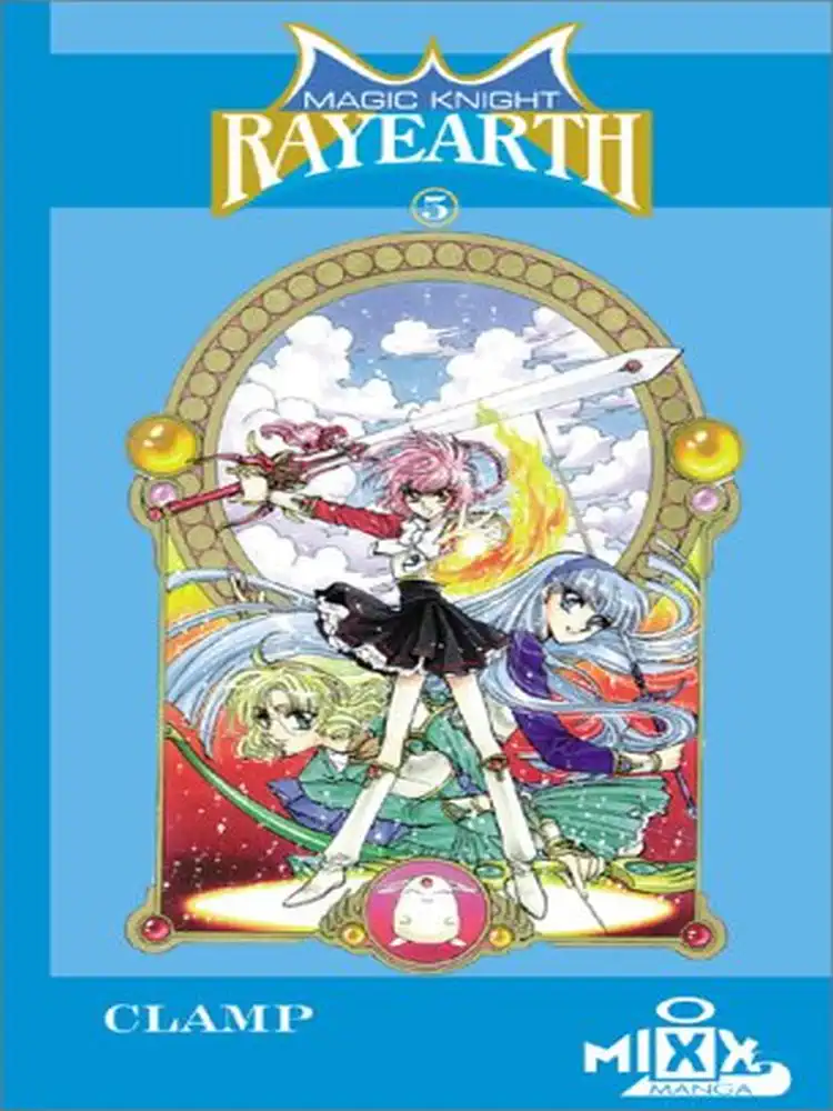 9781892213525 Magic Knight Rayearth Volume 05