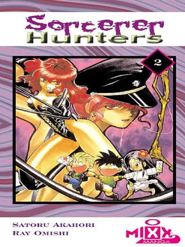 9781892213549 Sorcerer Hunters (1st Edition) Volume 02
