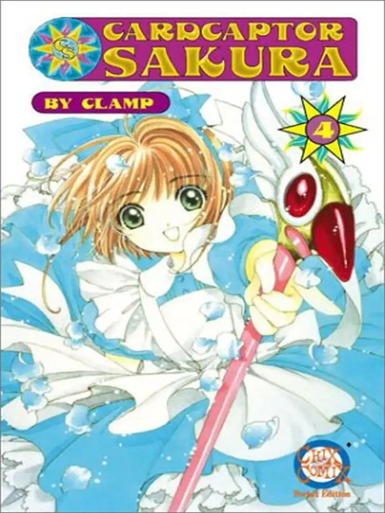 9781892213563 Cardcaptor Sakura Volume 04