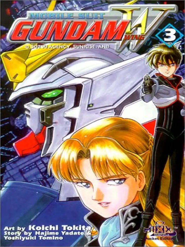 Mobile Suit Gundam: Wing Volume 03