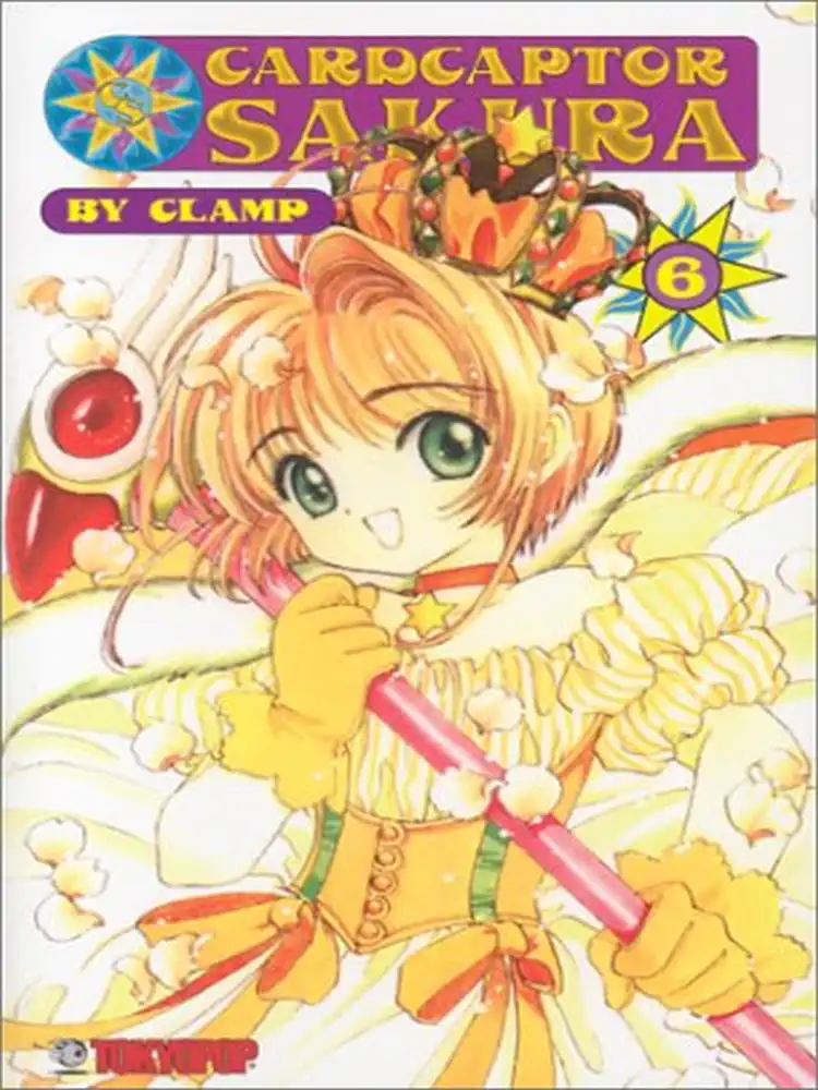 9781892213747 Cardcaptor Sakura Volume 06