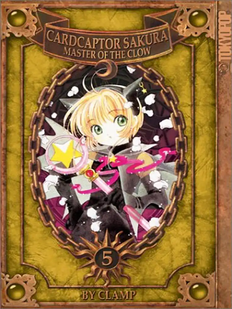 Cardcaptor Sakura: Master of the Clow Volume 05