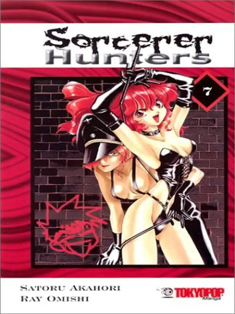 9781892213877 Sorcerer Hunters (1st Edition) Volume 07