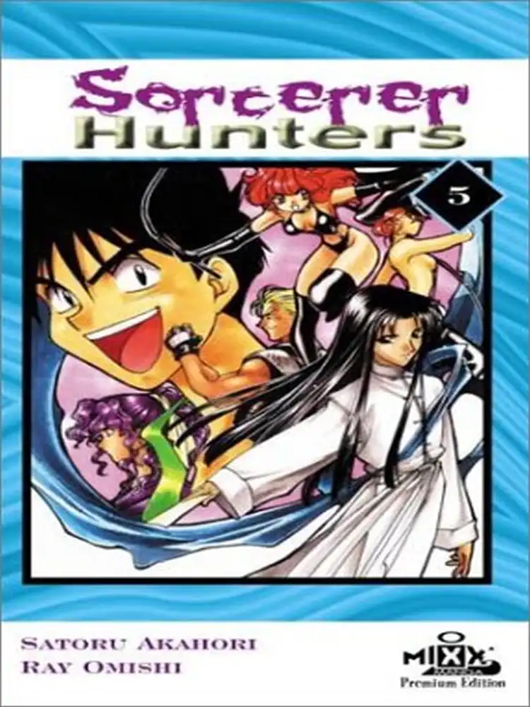 9781892213921 Sorcerer Hunters (1st Edition) Volume 05