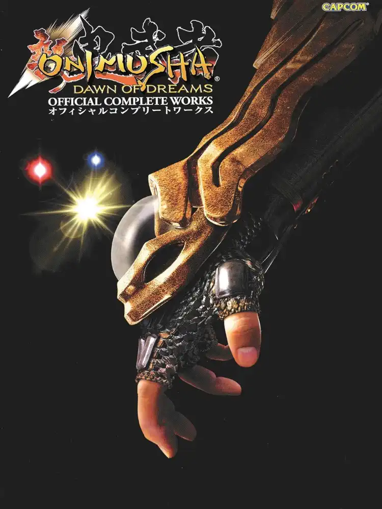 9781897376034 Onimusha: Dawn of Dreams Official Complete Works