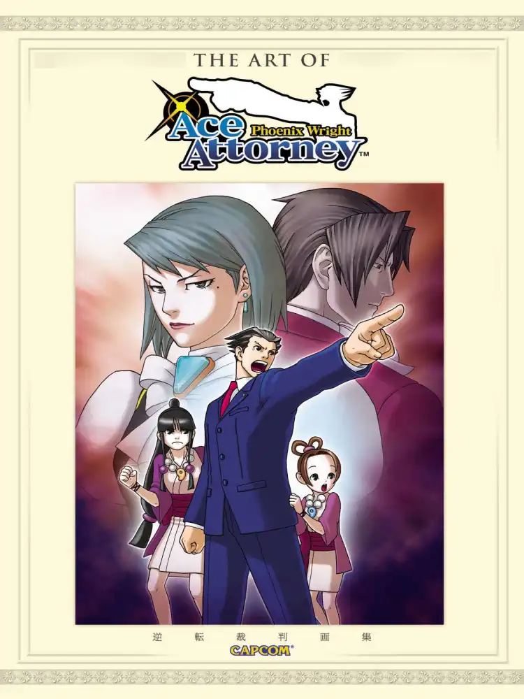 9781897376195 The Art of Phoenix Wright: Ace Attorney