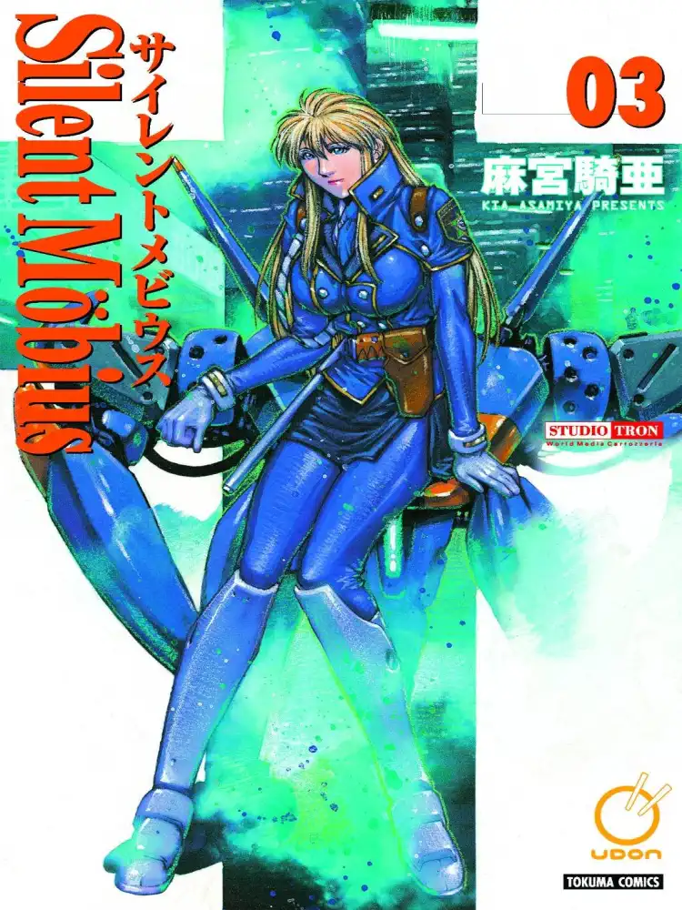 9781897376232 Silent Mobius: Complete Edition Volume 03