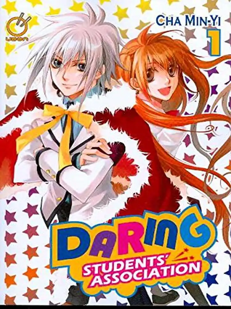 9781897376416 Daring Students Association Volume 01