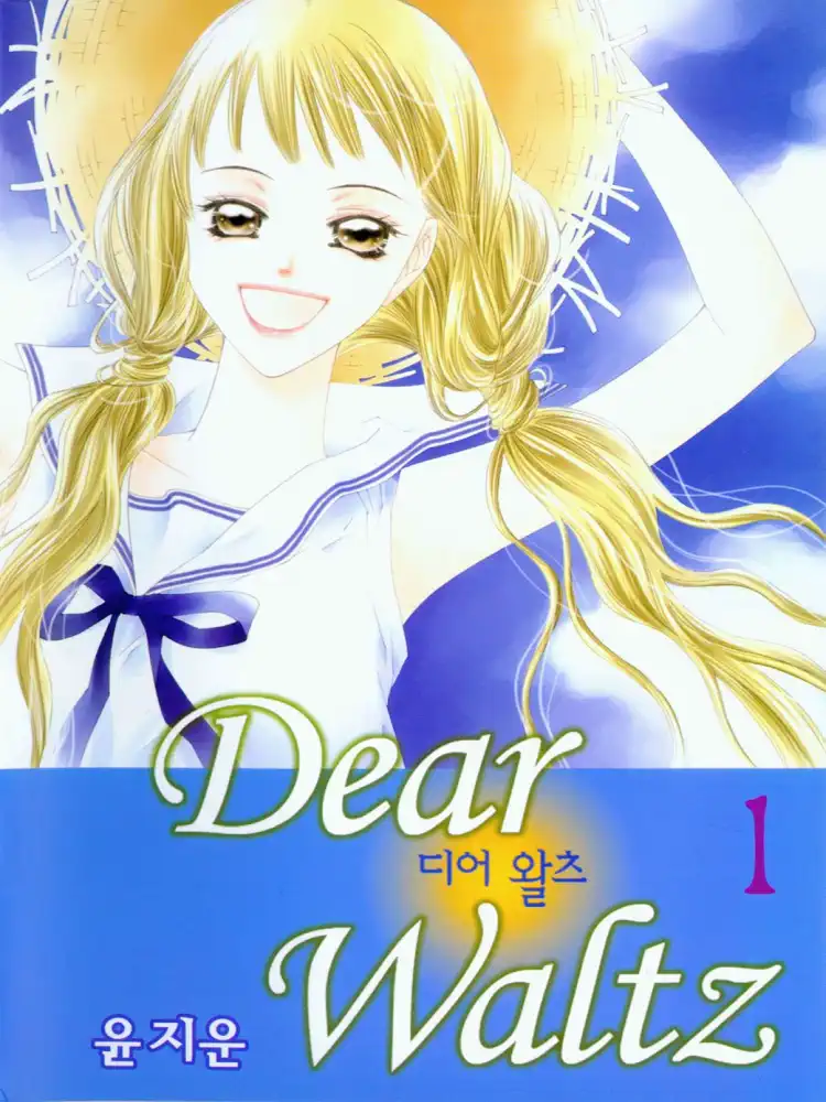 9781897376560 Dear Waltz Volume 01