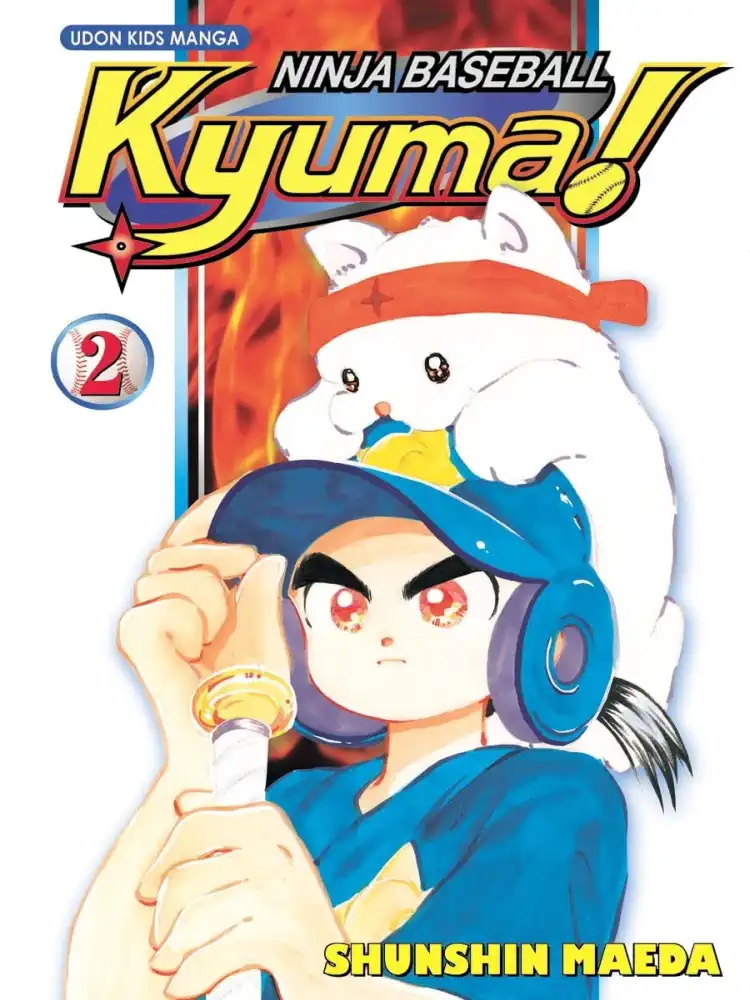 9781897376874 Ninja Baseball Kyuma! Volume 02