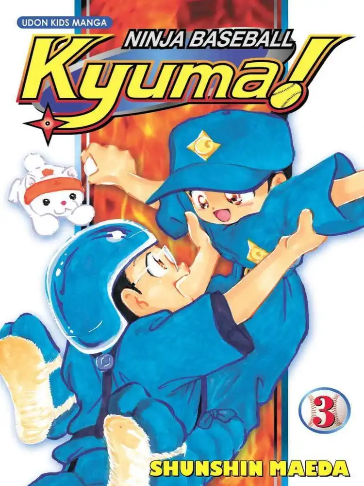 9781897376881 Ninja Baseball Kyuma! Volume 03