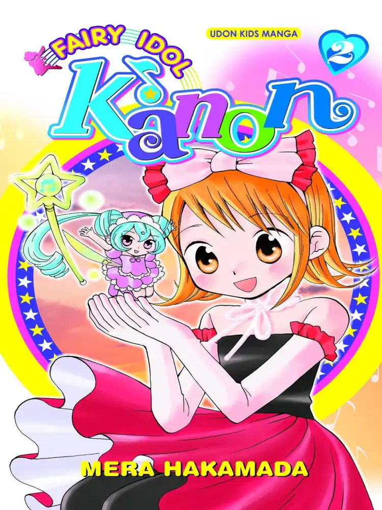 Fairy Idol Kanon Volume 02