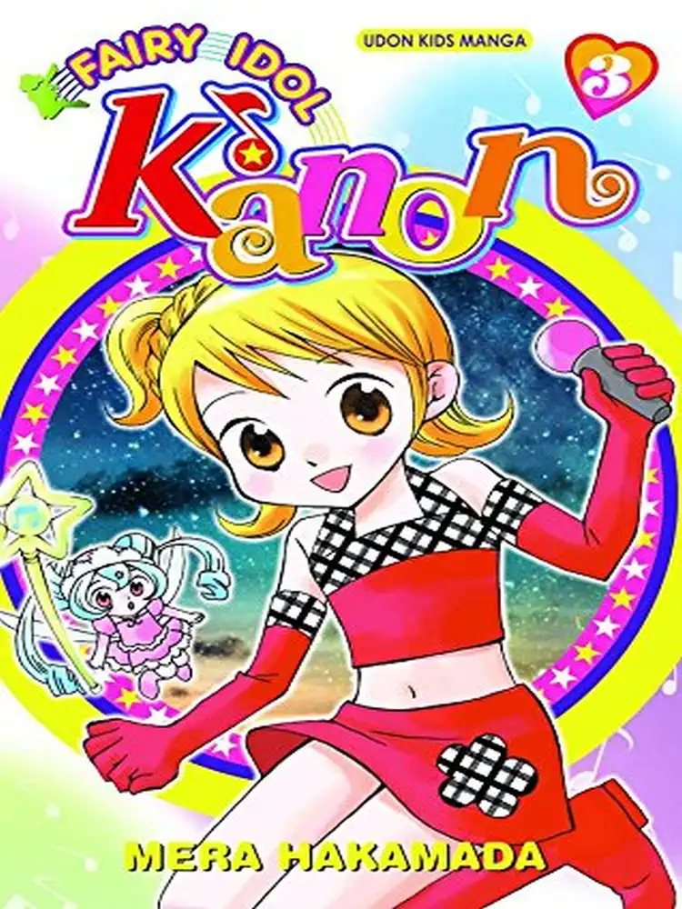 Fairy Idol Kanon Volume 03